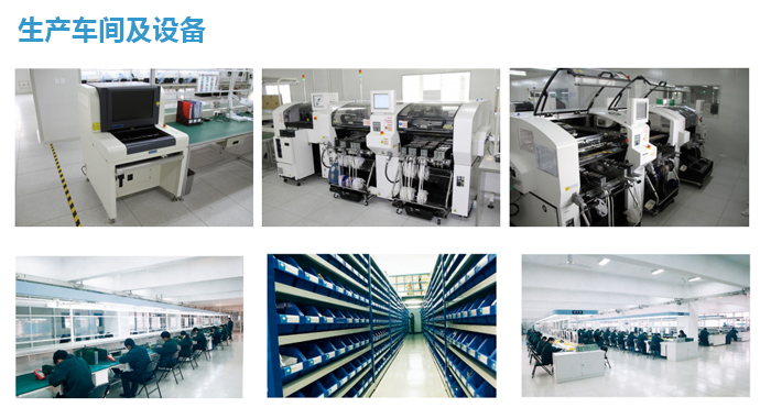 彩名堂通讯与方位通讯携手，，，，，共绘通讯新蓝