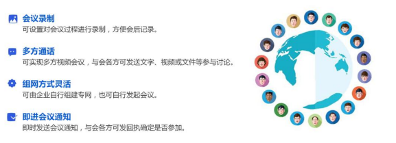 彩名堂(中国区)官方网站入口