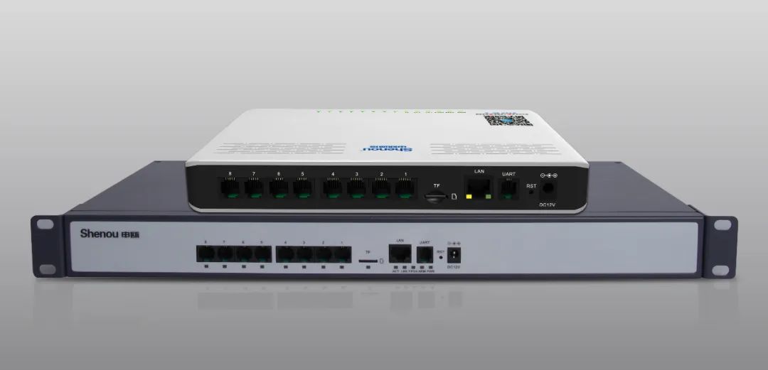 彩名堂通讯——电话录音系统