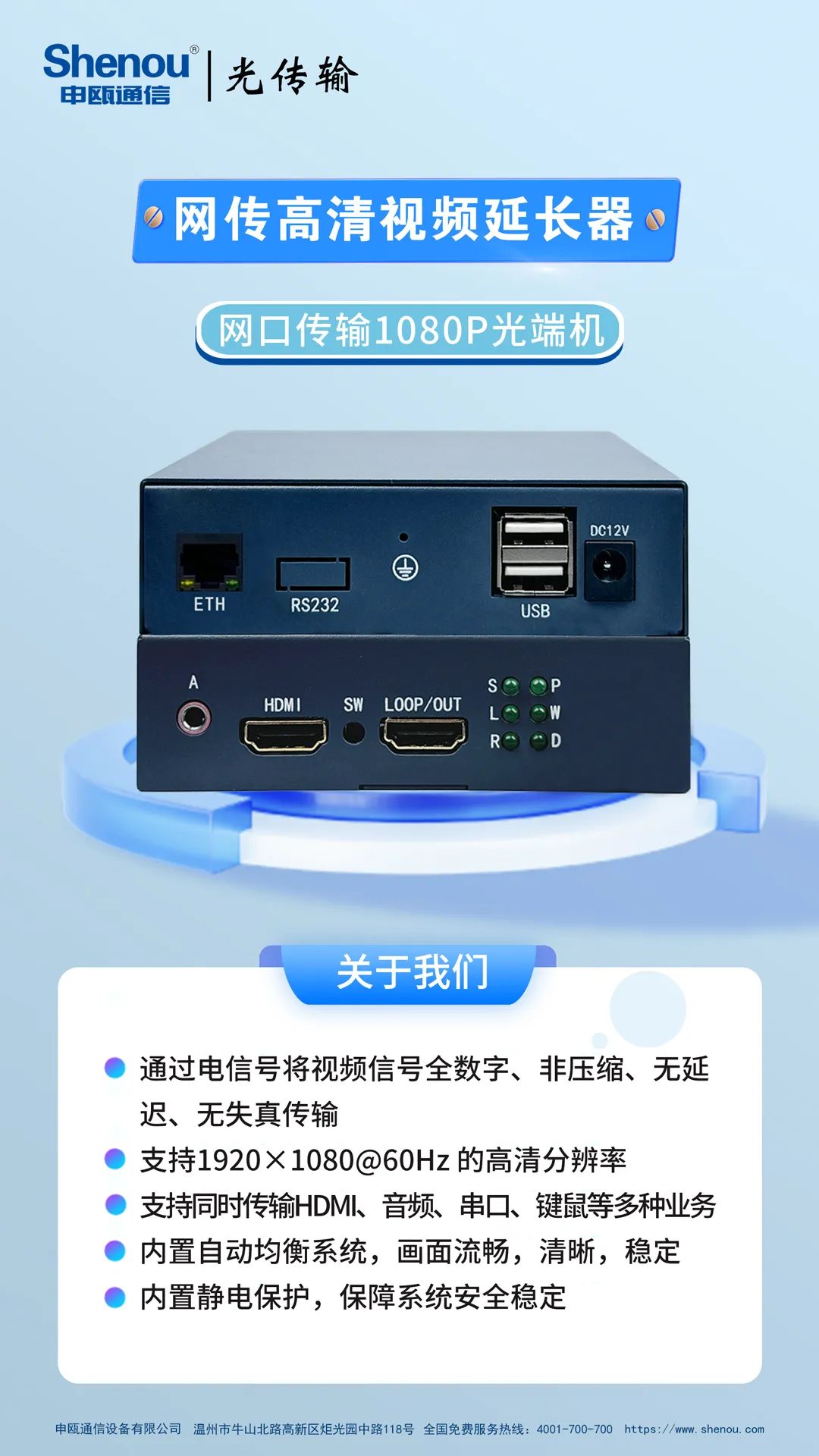 彩名堂(中国区)官方网站入口
