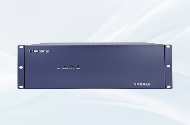 SOC5080-GPC300专用通讯传输产品