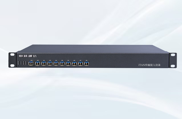iTAN8100智能光接入装备