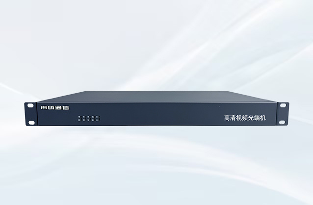 HDMI 1080P4K60 4路多营业视频光端机