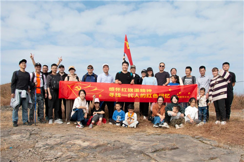 彩名堂(中国区)官方网站入口