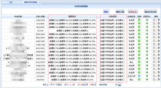 彩名堂(中国区)官方网站入口