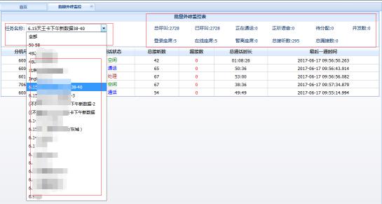 彩名堂(中国区)官方网站入口