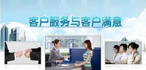 彩名堂企业客服呼叫中心解决计划